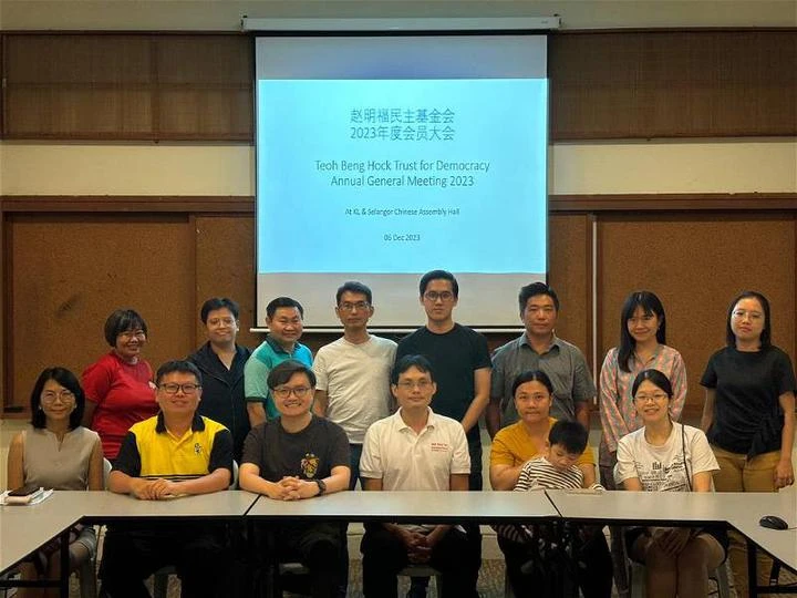 批安華上任一年對趙明福案不聞不問　促進會13日親自登門首相署求見