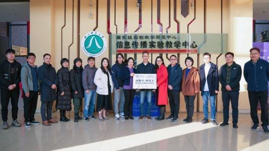 維塔士設立首個校企合作數字生態實驗室