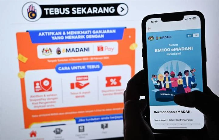 財政部：2022年沒報稅　申領不到100令吉電子現金