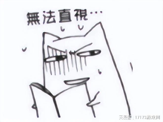 不愧是年度詐騙遊戲！伺服器爆滿但沒人在線，好評率僅有16%