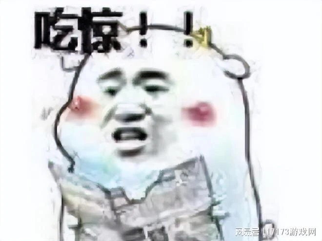 不愧是年度詐騙遊戲！伺服器爆滿但沒人在線，好評率僅有16%