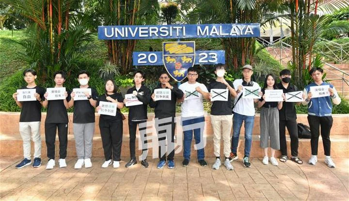 抨馬大伊斯蘭組織提極端政策 馬大學生會反對派:綠潮滲透馬大