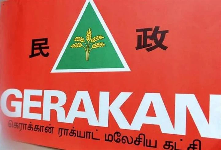 馬大伊斯蘭組織提極端議程　民青團：安華是始作俑者