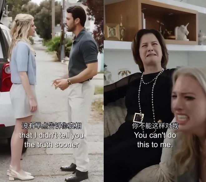 爆火海外的贅婿短劇，成了最逆天的文化輸出