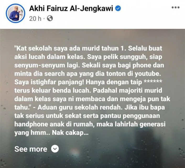 小學生輕易在社媒看到淫穢影片　法米：將與谷歌會商解決方案