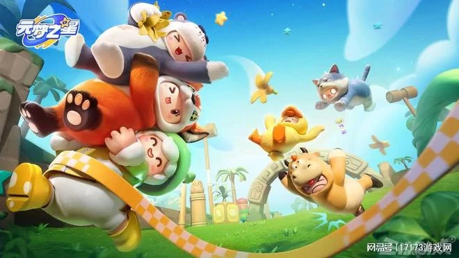 為搶網易5億用戶，騰訊狂砸14億人民幣，玩家瘋狂下載薅羊毛！