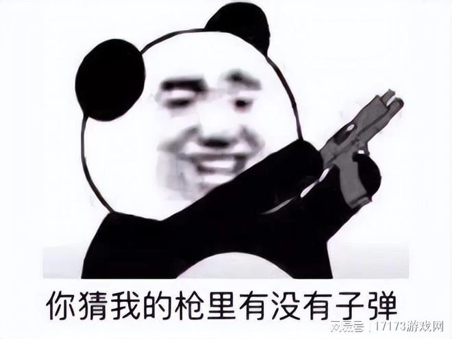 為搶網易5億用戶，騰訊狂砸14億人民幣，玩家瘋狂下載薅羊毛！