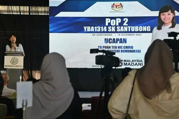 政府積極推動國家數碼網絡計劃　滿足城鄉地區網際網路需求