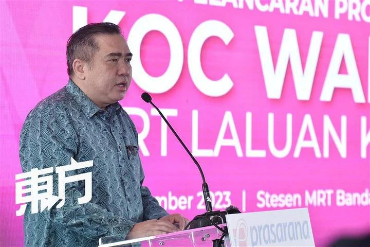 陸兆福：明年2月1日起　殘疾人士在巴生谷免費搭公交