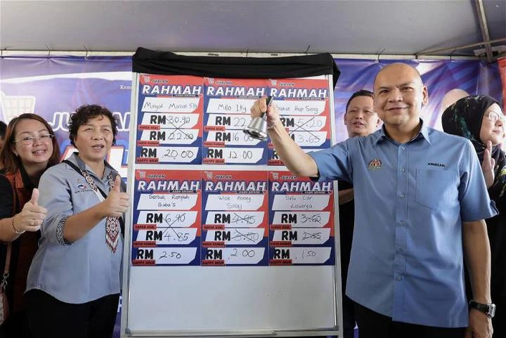 14類統製品　聖誕節價格受管制