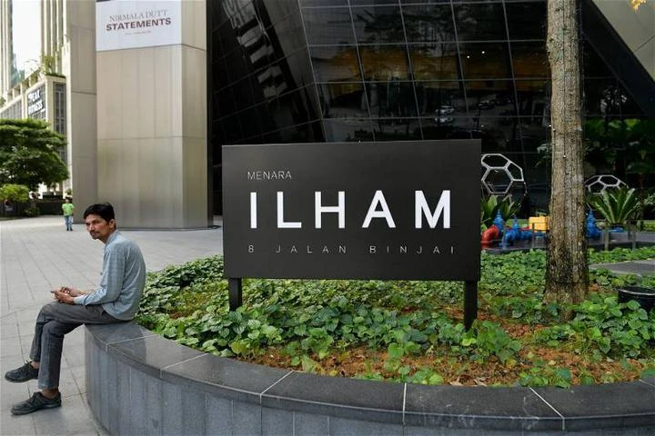 查封Ilham大廈交反貪會查　安華：絕不包庇涉貪「大魚」