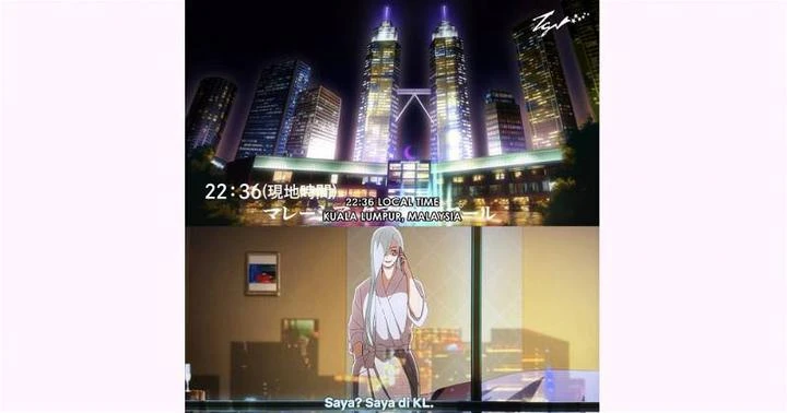 《咒術回戰》最新一集　以國油雙峰塔為背景