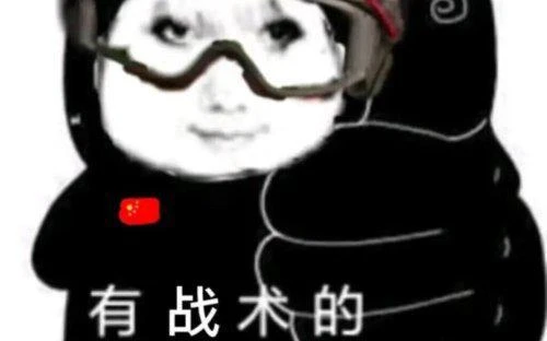 外媒批評《逃離塔科夫》新手地圖：新手村成屠宰場