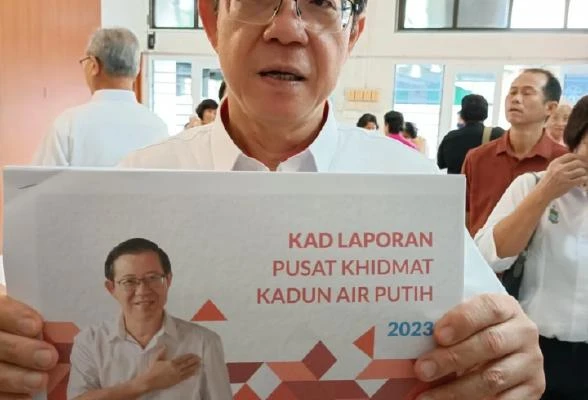 歲末年終報告　林冠英展過去1年成績單