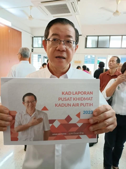 歲末年終報告　林冠英展過去1年成績單