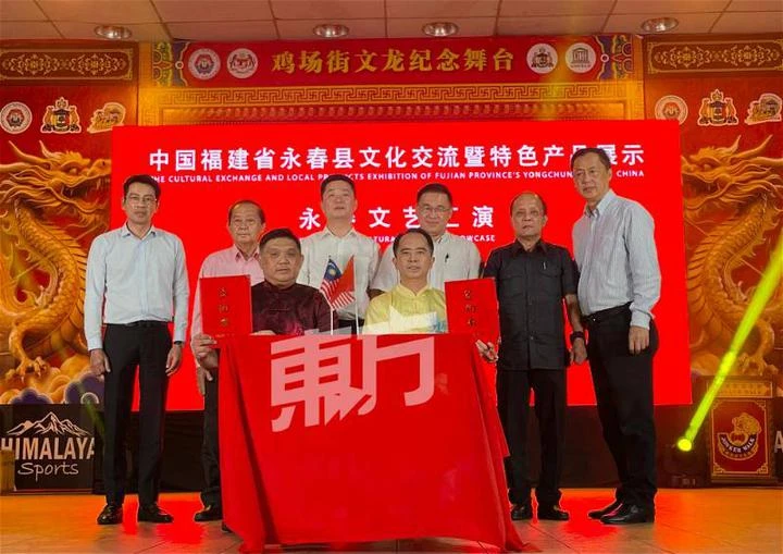雞場街迎首場馬中聯辦文藝活動　百人讚嘆永春文藝匯演