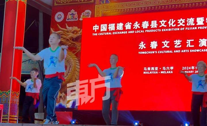 雞場街迎首場馬中聯辦文藝活動　百人讚嘆永春文藝匯演