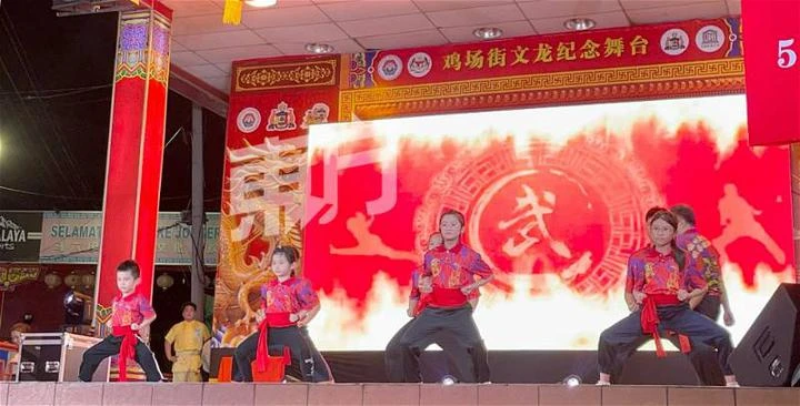 雞場街迎首場馬中聯辦文藝活動　百人讚嘆永春文藝匯演