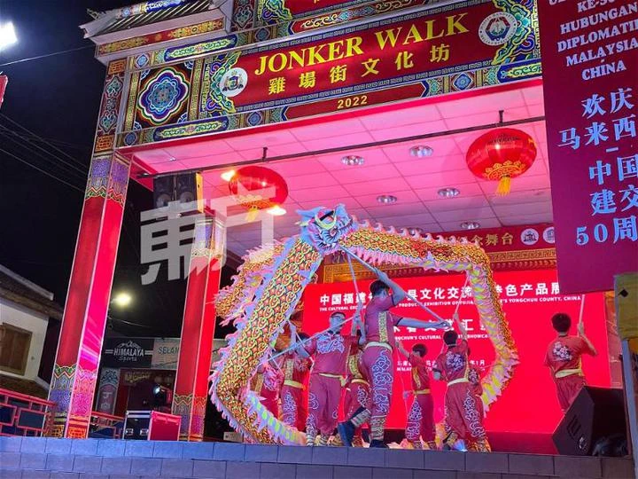 雞場街迎首場馬中聯辦文藝活動　百人讚嘆永春文藝匯演