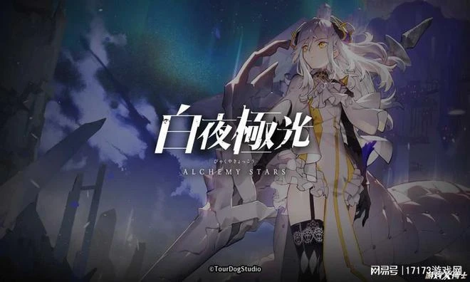 國服首發不佳，沒有二游基因的騰訊，卻做出一款最佳運營遊戲