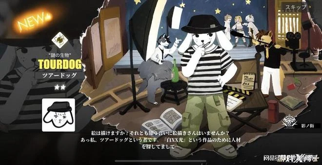 國服首發不佳，沒有二游基因的騰訊，卻做出一款最佳運營遊戲