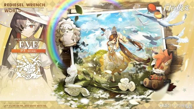 國服首發不佳，沒有二游基因的騰訊，卻做出一款最佳運營遊戲