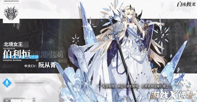 國服首發不佳，沒有二游基因的騰訊，卻做出一款最佳運營遊戲