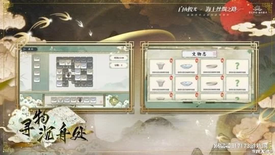 國服首發不佳，沒有二游基因的騰訊，卻做出一款最佳運營遊戲