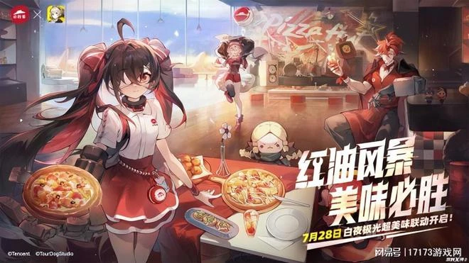 國服首發不佳，沒有二游基因的騰訊，卻做出一款最佳運營遊戲