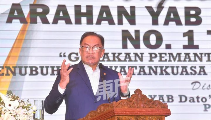 安華：絕不對貪污課題妥協　1號指令加強問責重視實踐