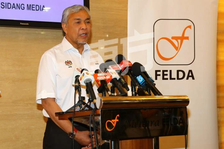 聯土局和政府建立合作夥伴關係　阿末扎希：解決墾殖民面臨的問題