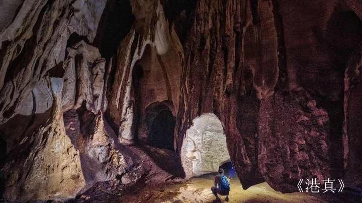 港真東協資訊｜Agoda列嶄新旅遊5地點 美里與關丹並列第三