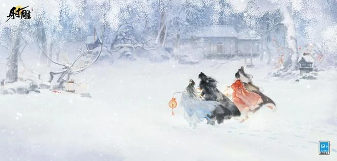 考據還原故宮古畫，《射鵰》如何與夜店風武俠割席