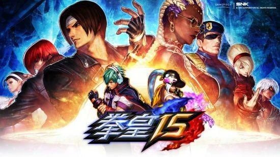 燃爆格鬥激情！《拳皇15》PS國行版震撼發售