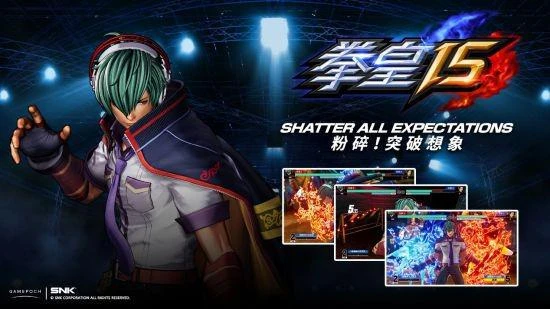 燃爆格鬥激情！《拳皇15》PS國行版震撼發售