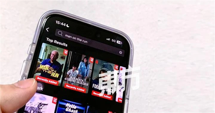 巫青批《逃亡者》片面與極端　「惡意刻畫納吉負面形象！」