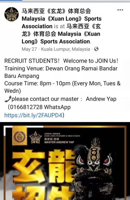 全國各地舞獅團缺學員　廣招新生應付訂單