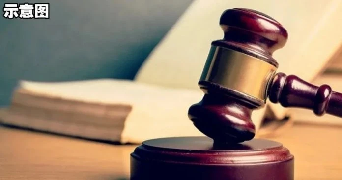 強逼口交罪獲減刑　汽車銷售員判監12年鞭笞4下