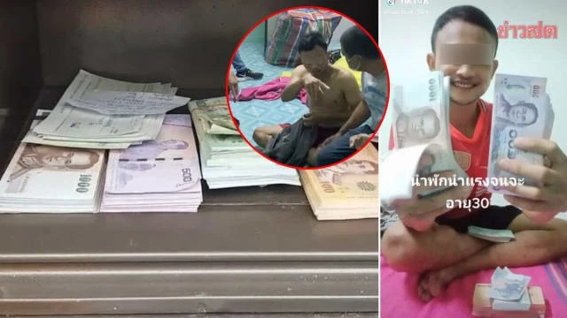 在TikTok上炫富被警方盯上 泰國男子因偷盜被捕