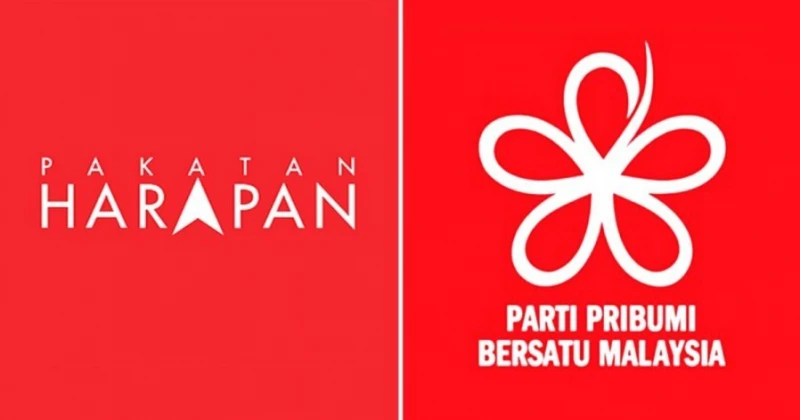 希盟不排除在大選   與土團商討合作