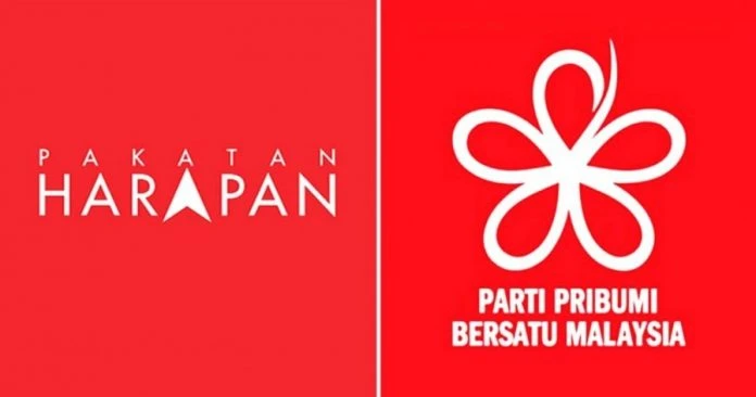 希盟不排除在大選   與土團商討合作