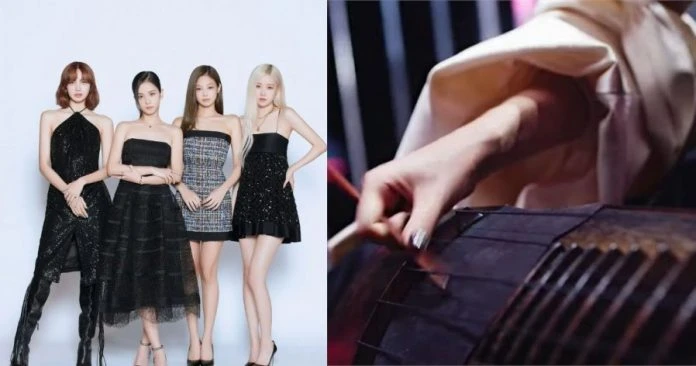 韓女團「筷子彈古箏」被指辱華?中國網民:玄琴出自朝鮮半島