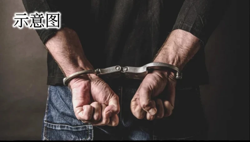 涉提交近800萬令吉的虛假申報 信息技術公司前董事經理遭反貪會逮捕