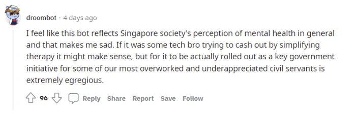 教師找教育部聊天機器人排解壓力　竟換來一句：我無話可說