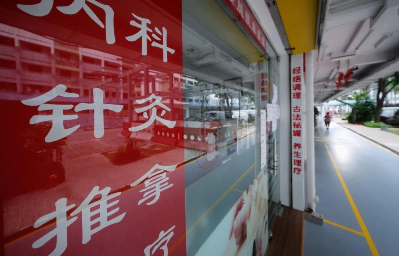 疫情引發各種嚴重身心副作用　越來越多國人向中醫求助