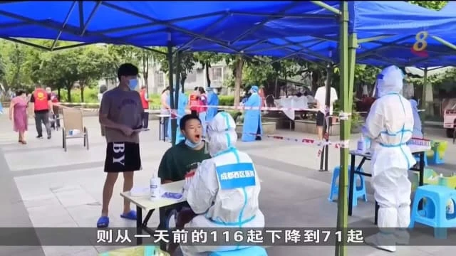 深圳新增冠病病例激增 朝鮮計劃11月開展疫苗接種