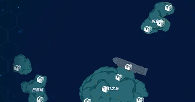 《幻塔》人工島強鬣來襲傳送點位置