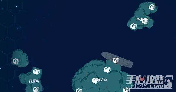 《幻塔》人工島強鬣來襲傳送點位大全