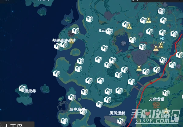 《幻塔》人工島強鬣來襲傳送點位大全
