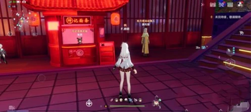 《幻塔》拾月齋商人在哪